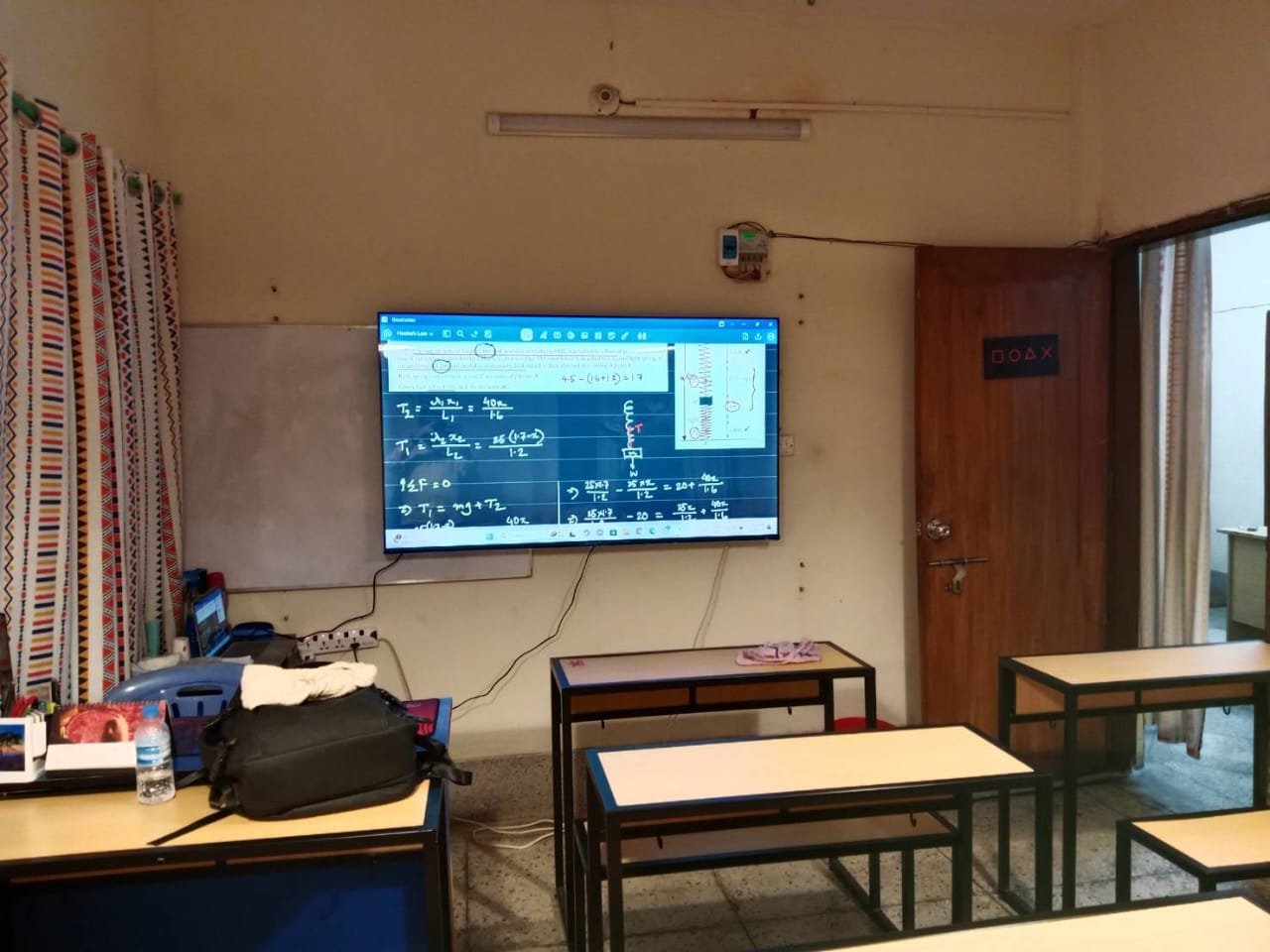 Digital classroom display at IgnitED Faculty Corner, Lalmatia, Dhaka
